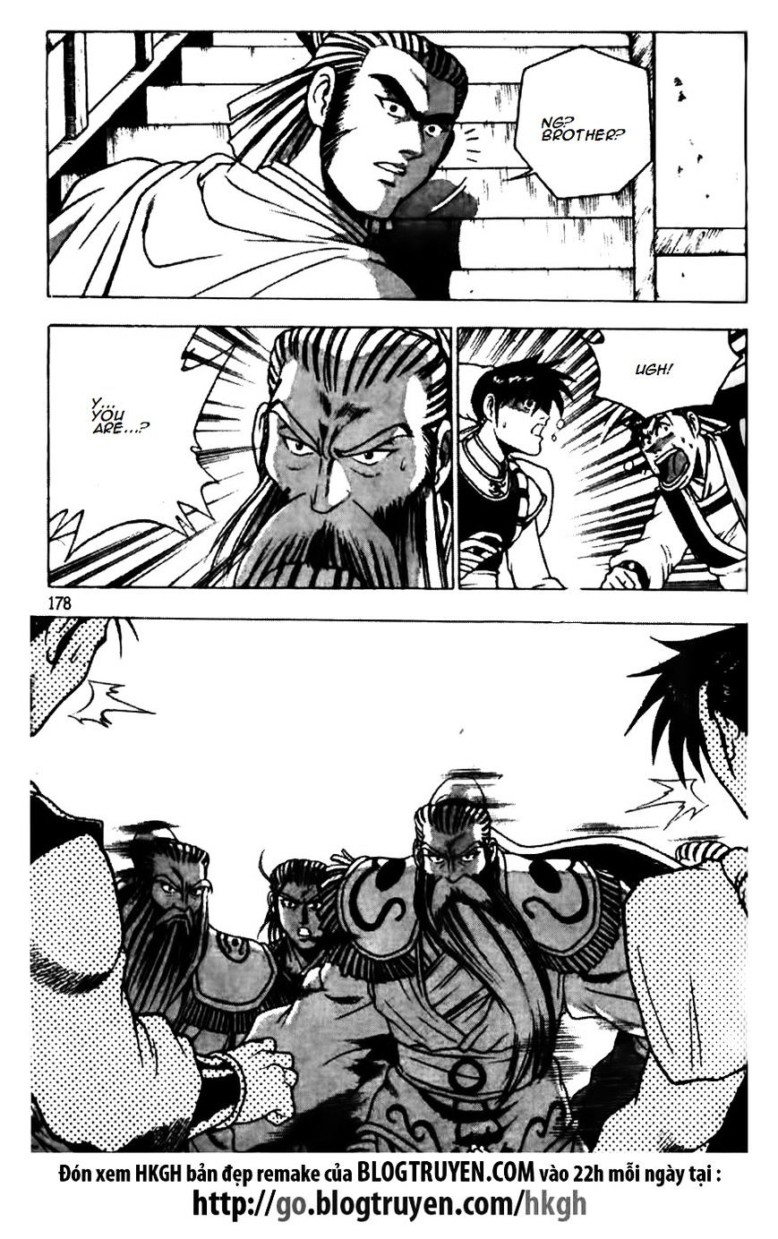 Page 29 of Chapter 176