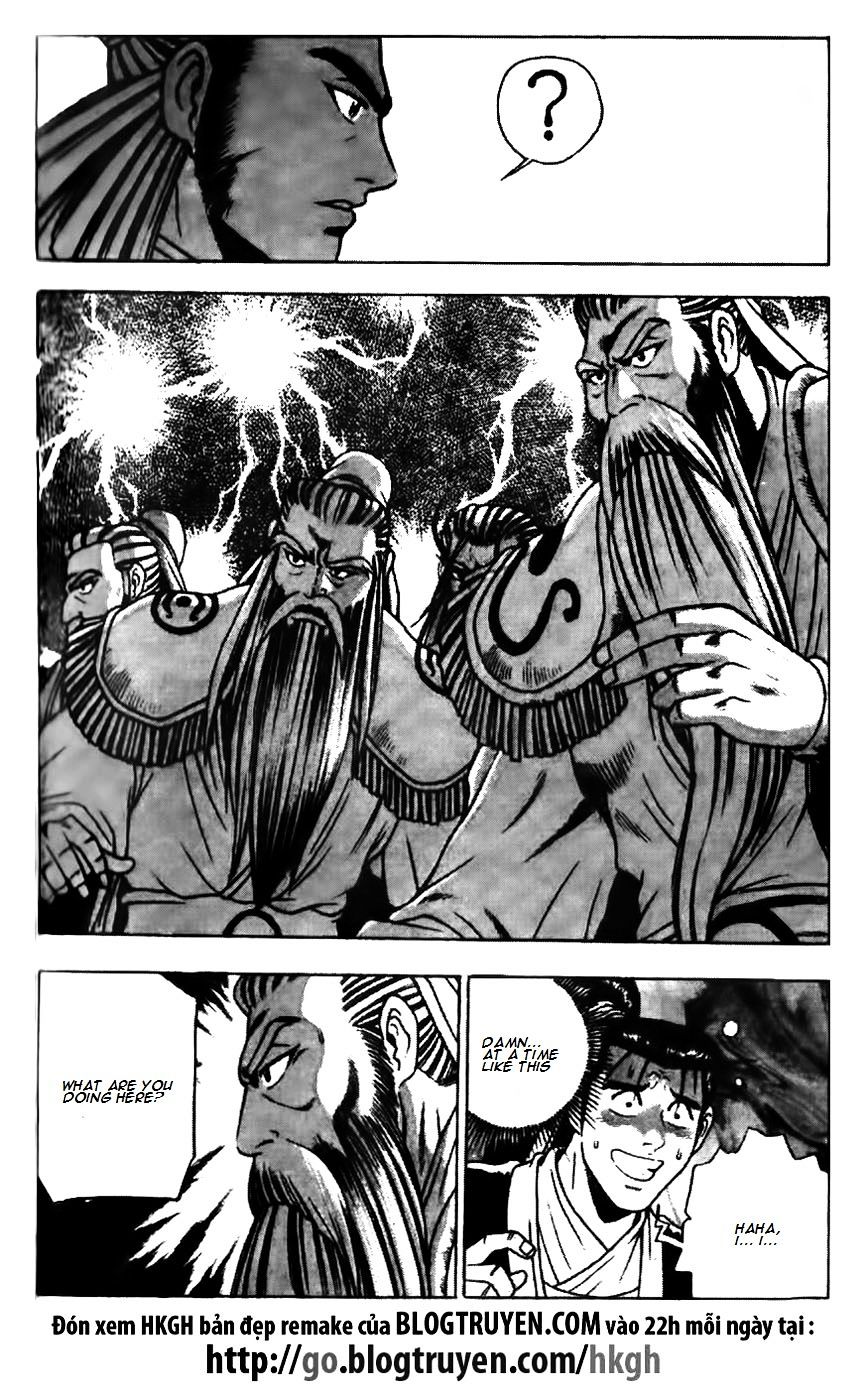 Page 30 of Chapter 176