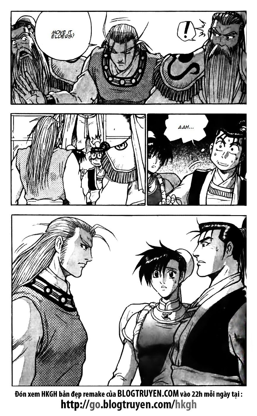 Page 31 of Chapter 176