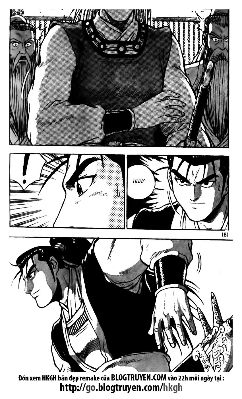 Page 32 of Chapter 176