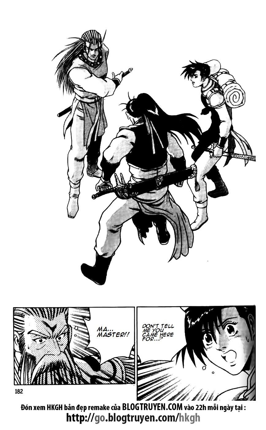 Page 33 of Chapter 176