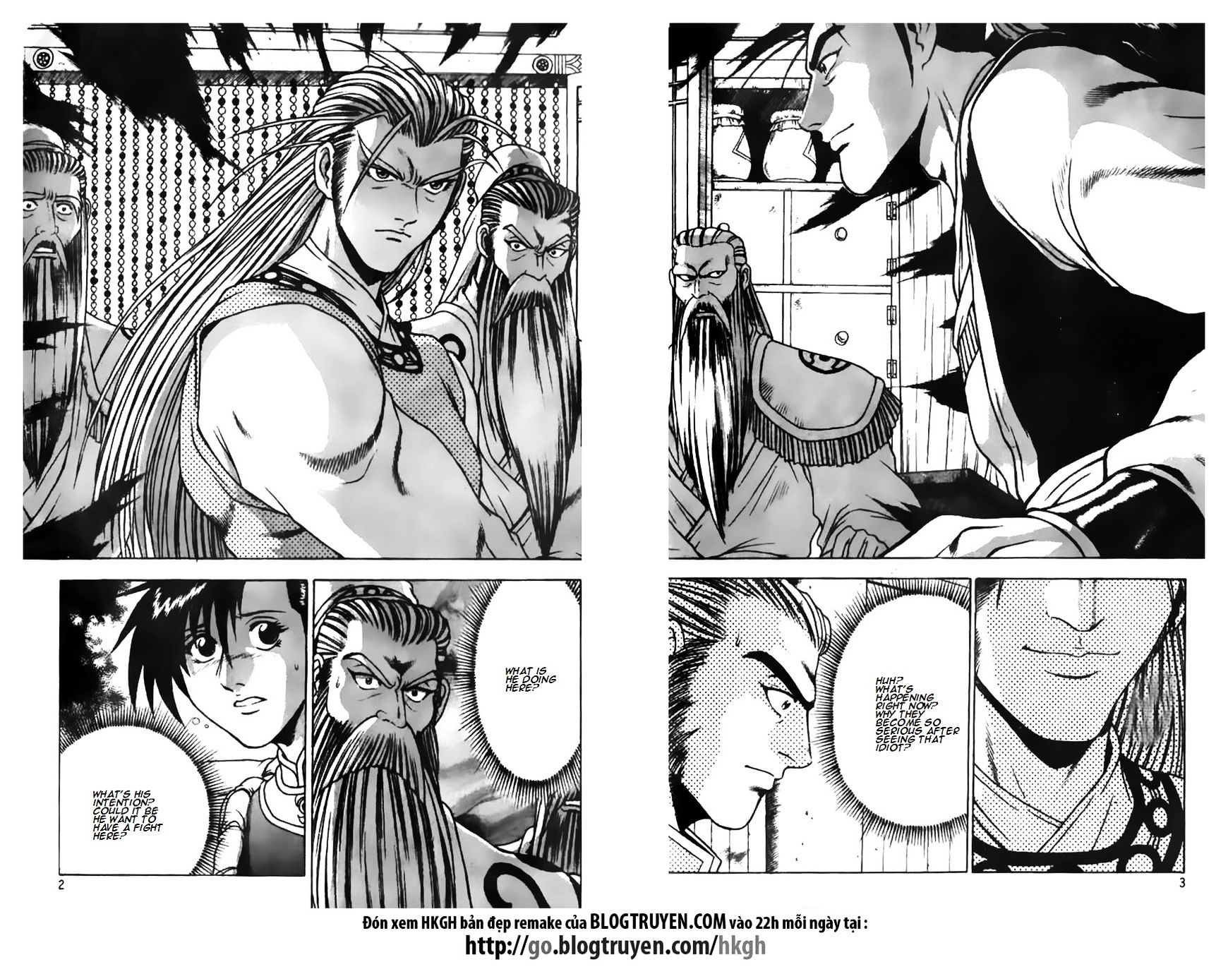 Page 3 of Chapter 177