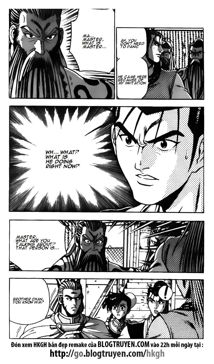 Page 5 of Chapter 177