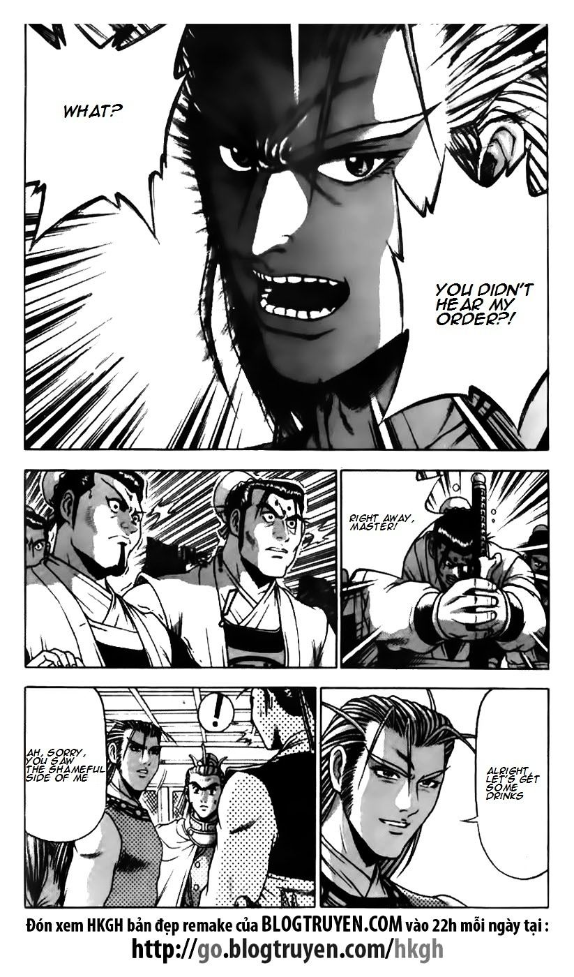 Page 13 of Chapter 177
