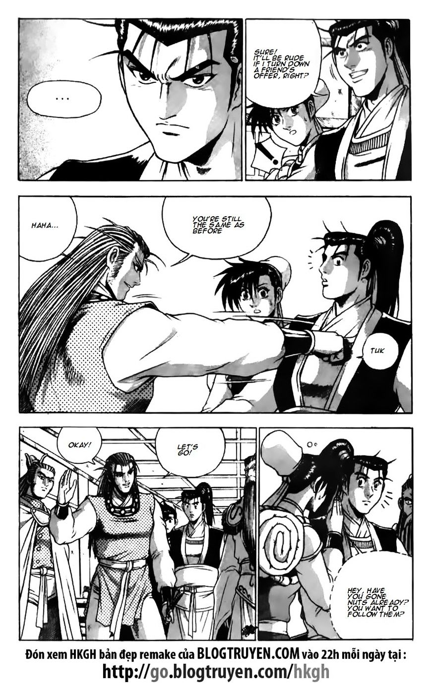 Page 14 of Chapter 177