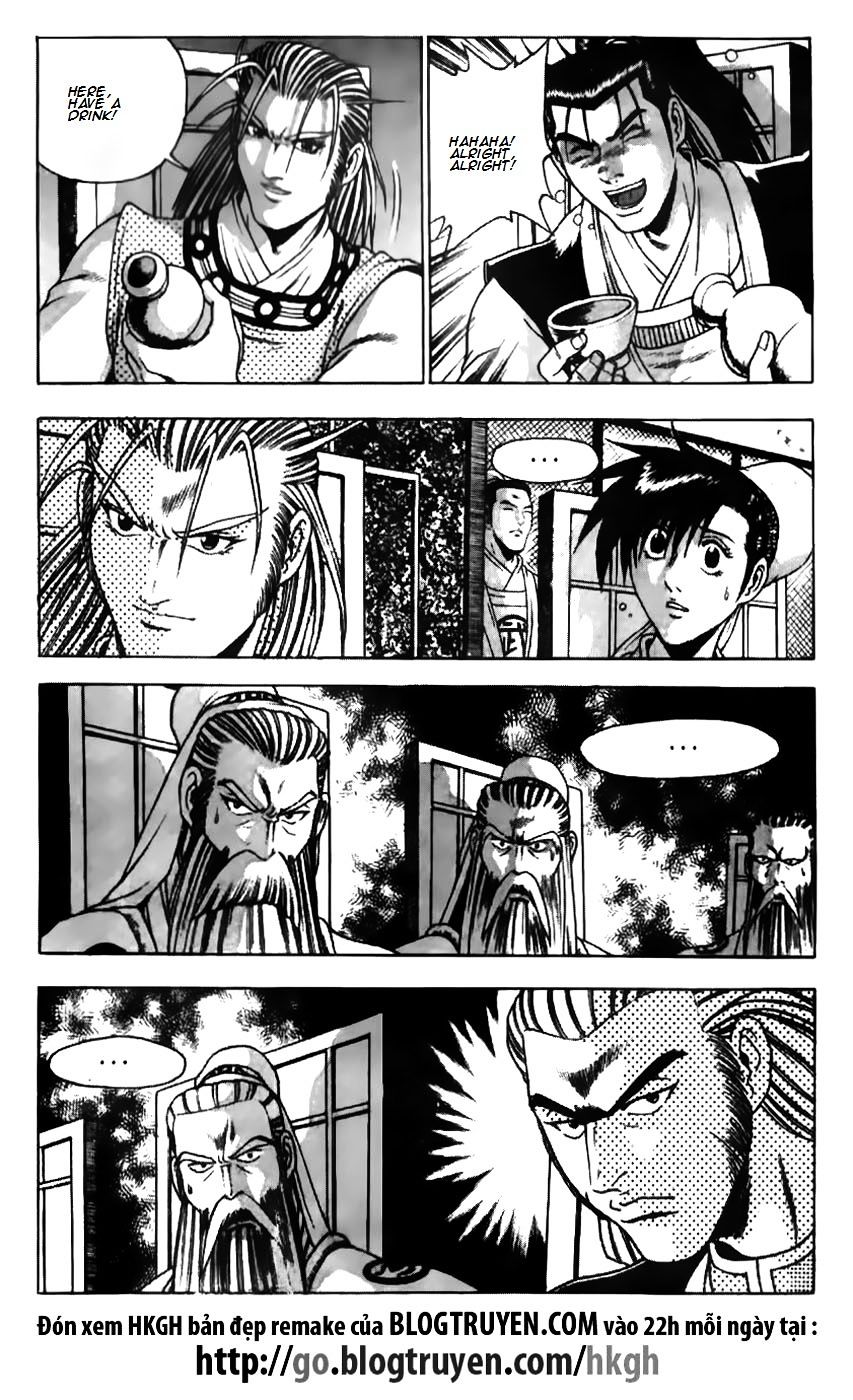 Page 22 of Chapter 177