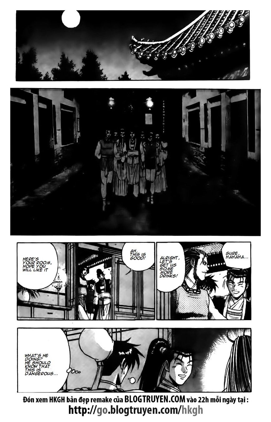 Page 2 of Chapter 178