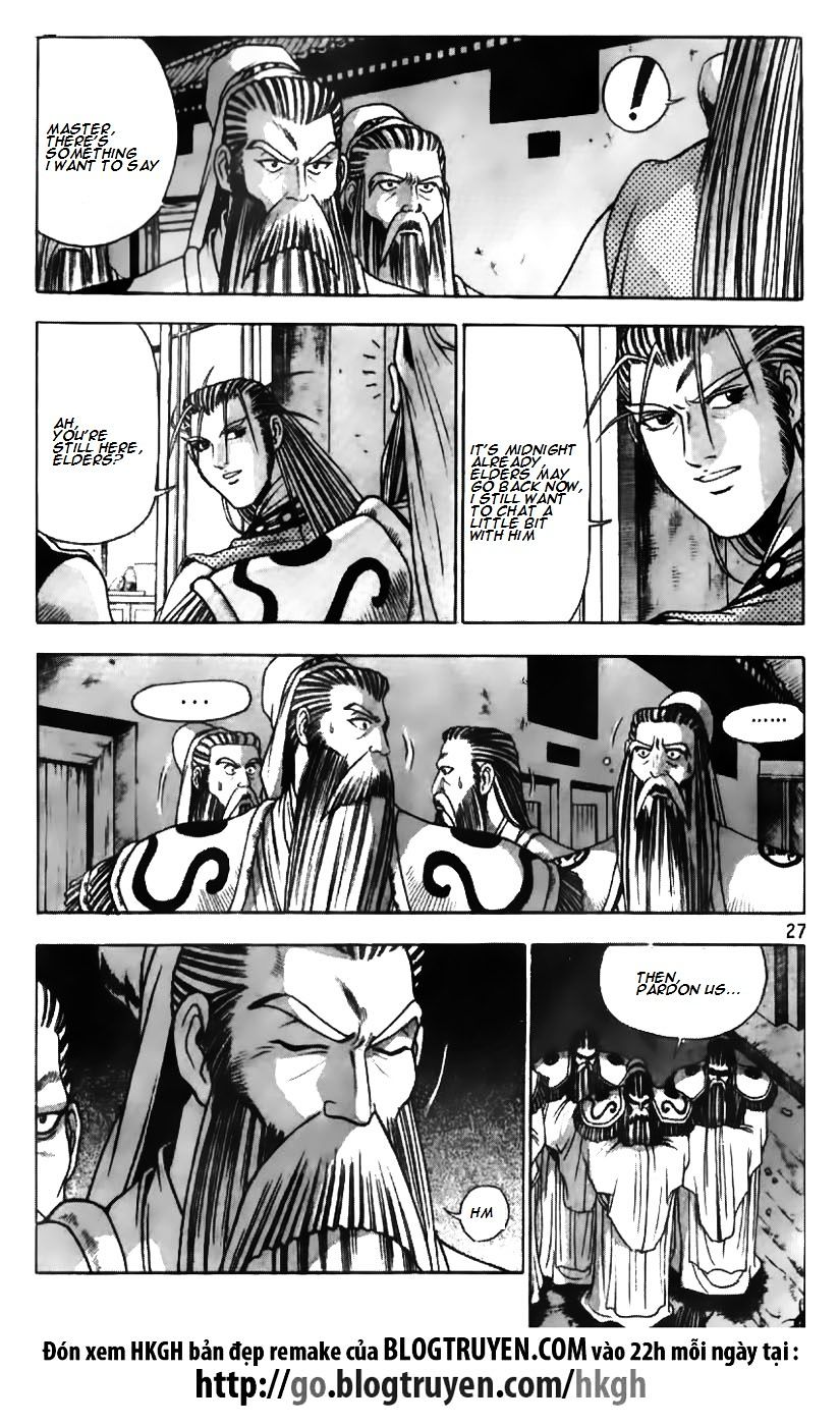 Page 3 of Chapter 178