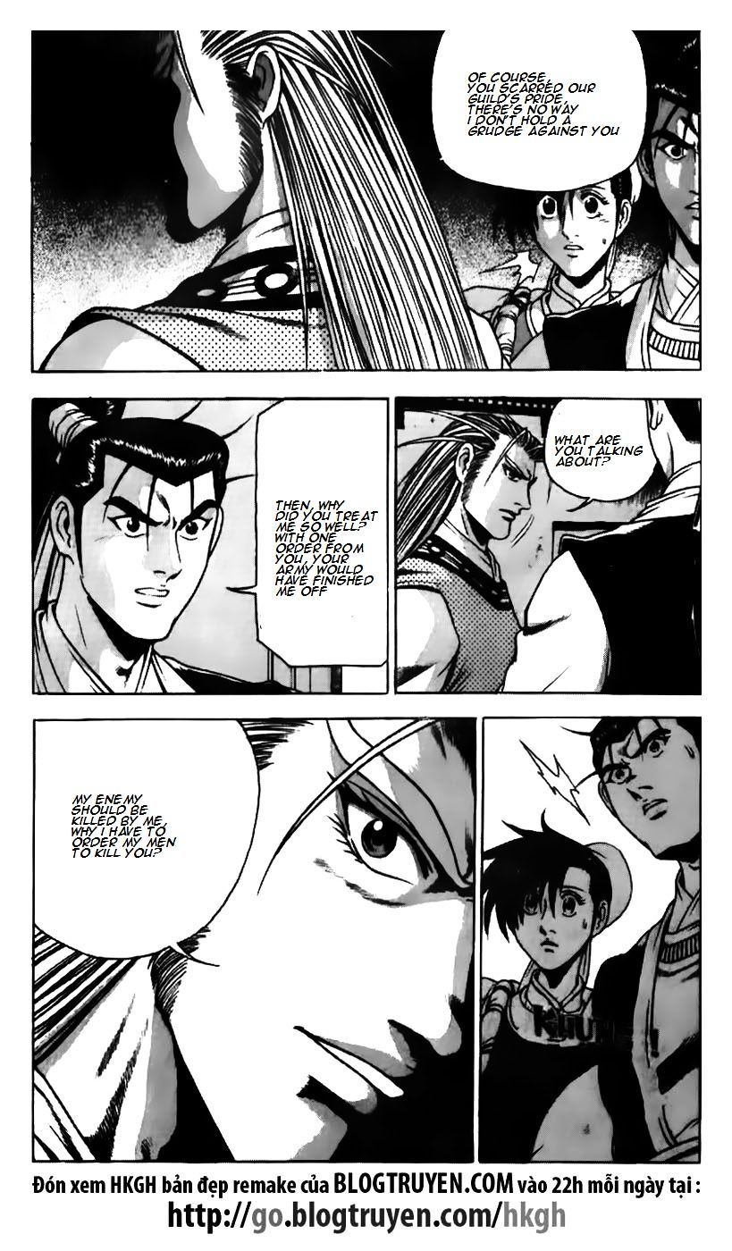 Page 5 of Chapter 178
