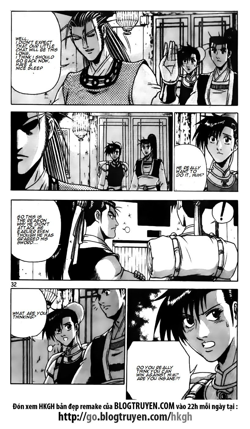 Page 8 of Chapter 178