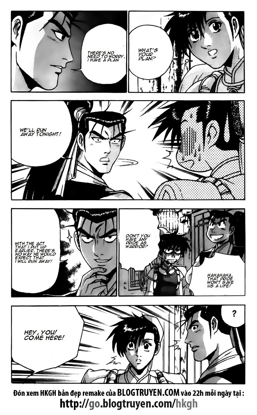 Page 9 of Chapter 178