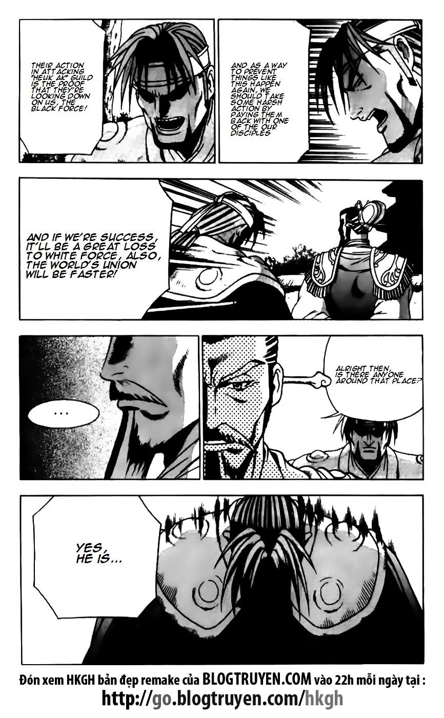 Page 16 of Chapter 178