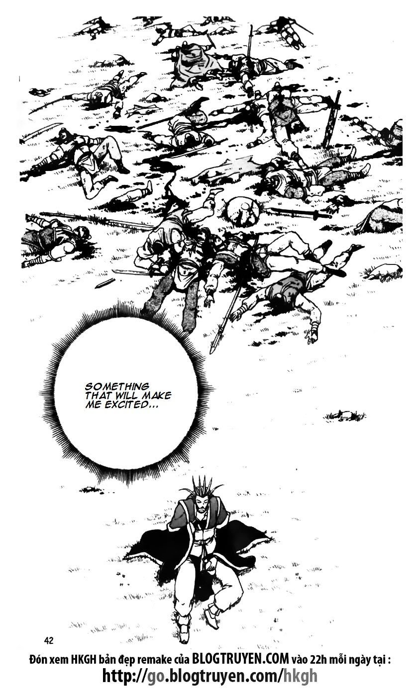 Page 18 of Chapter 178