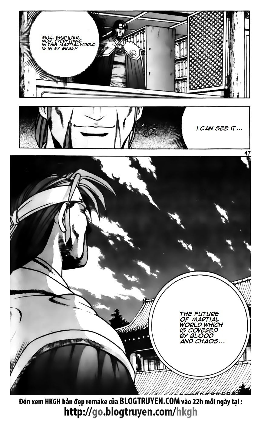 Page 22 of Chapter 178