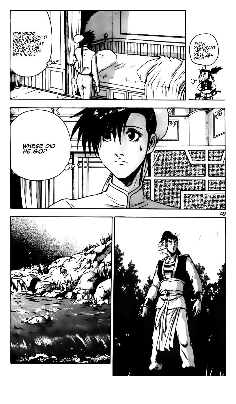 Page 3 of Chapter 179