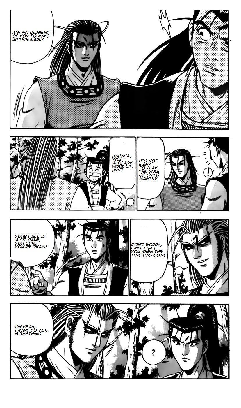 Page 6 of Chapter 179
