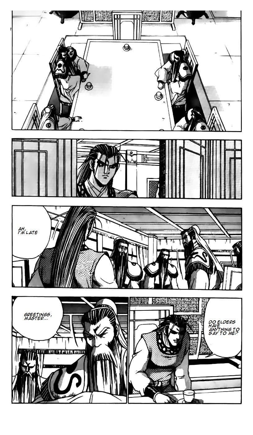 Page 10 of Chapter 179
