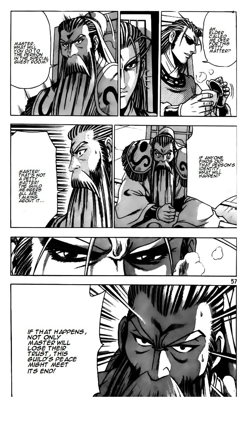 Page 11 of Chapter 179