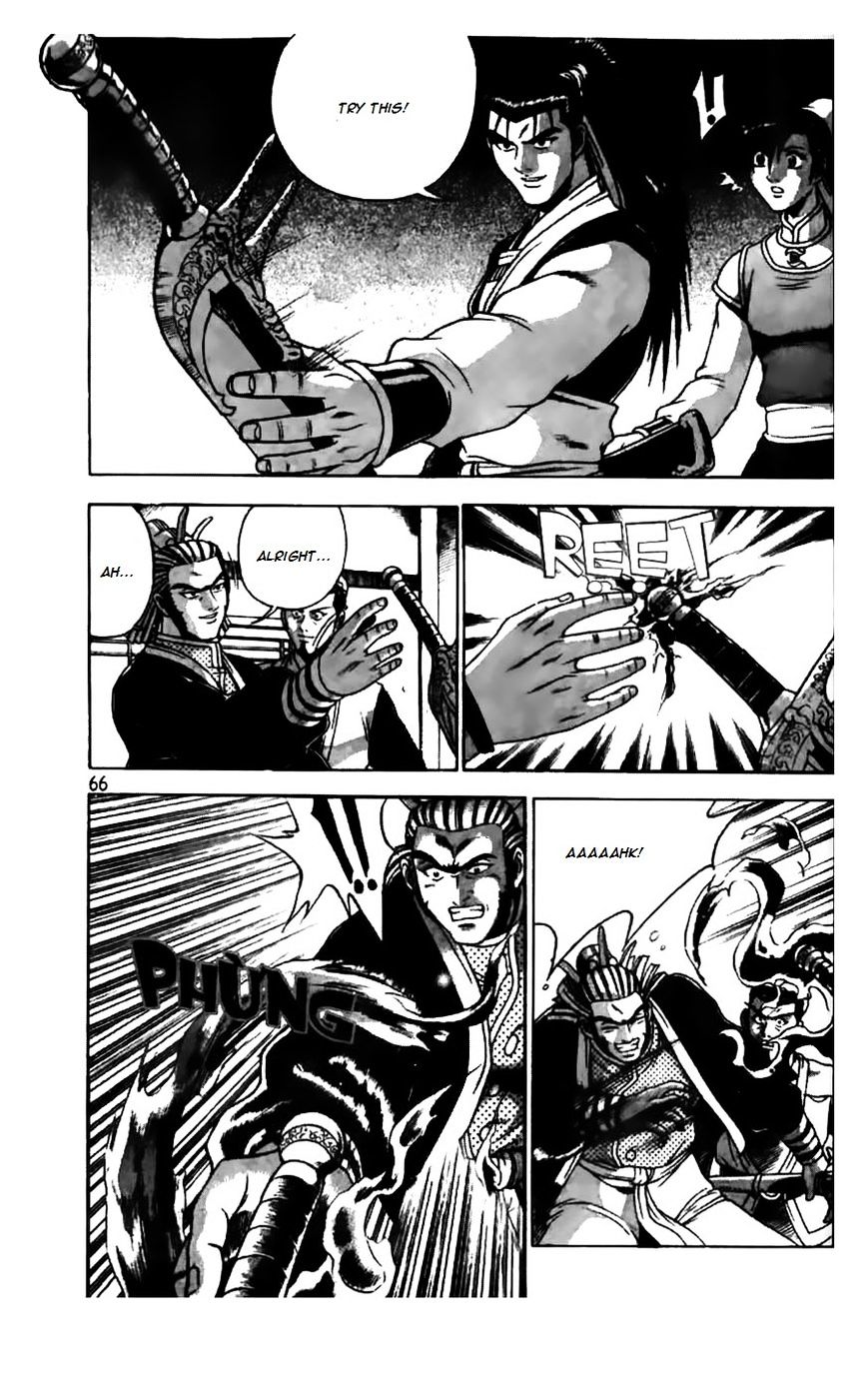 Page 20 of Chapter 179