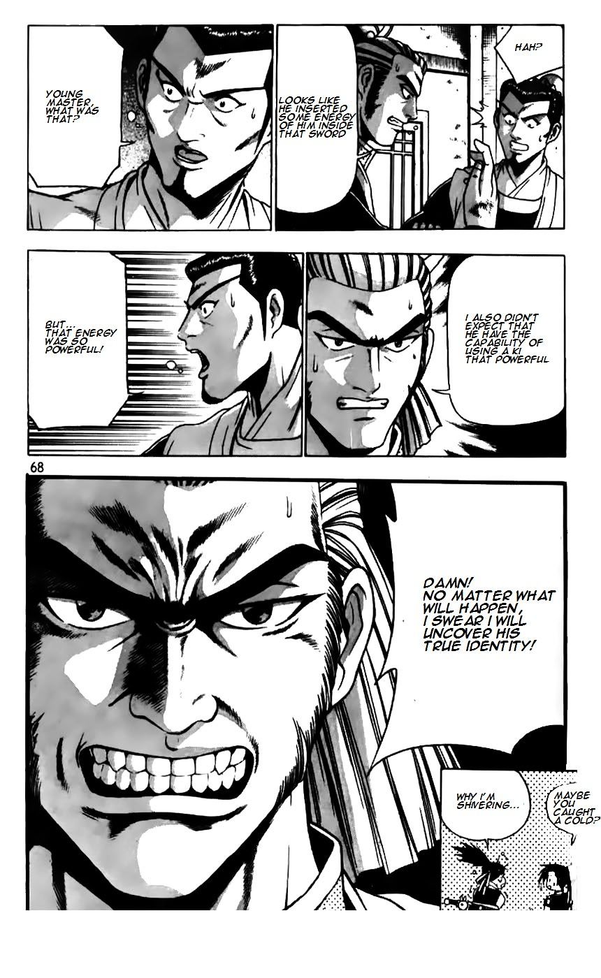 Page 22 of Chapter 179