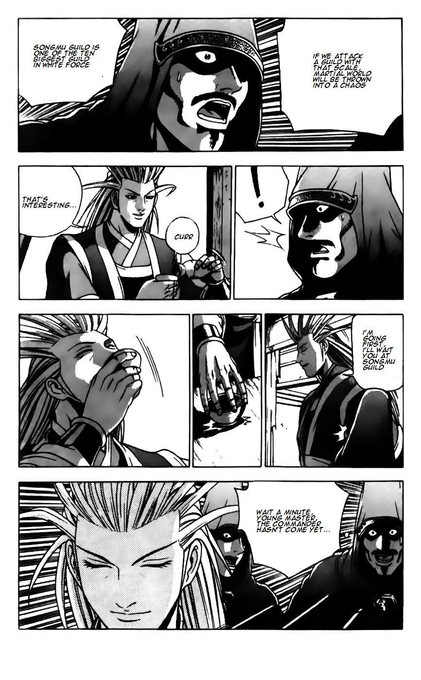 Page 25 of Chapter 179