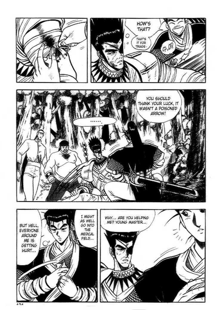 Page 4 of Chapter 18