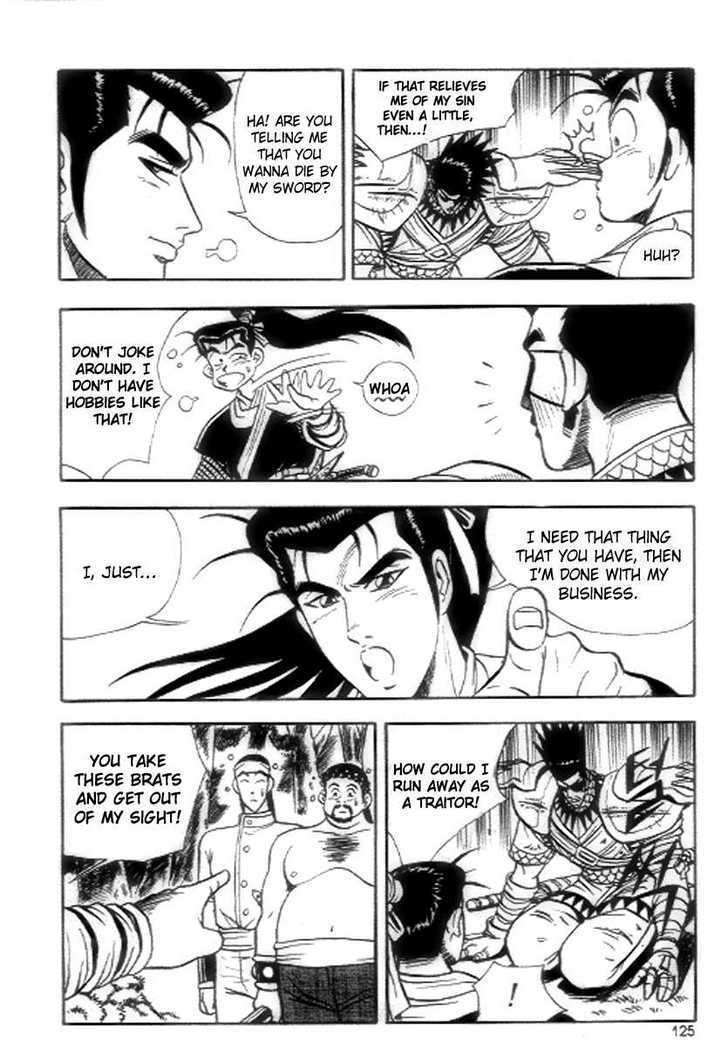 Page 5 of Chapter 18