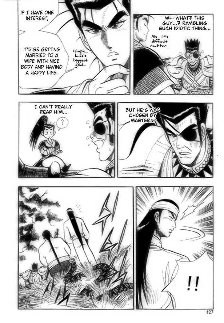Page 7 of Chapter 18