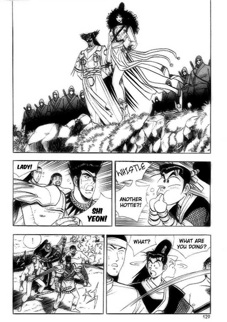 Page 9 of Chapter 18