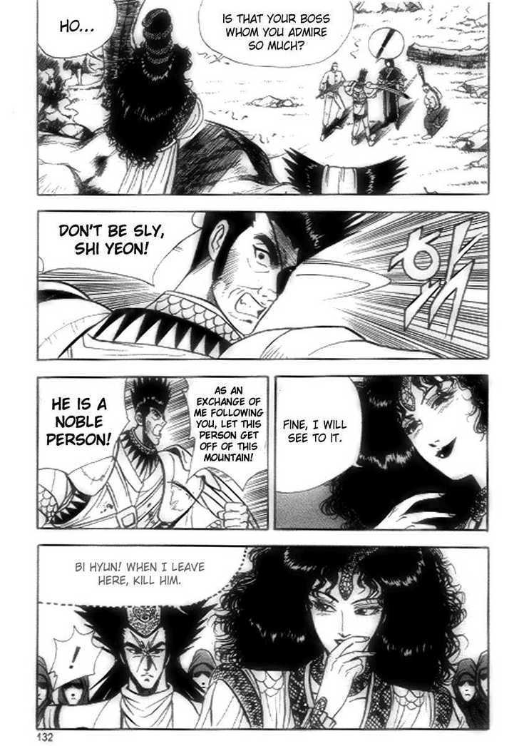 Page 12 of Chapter 18
