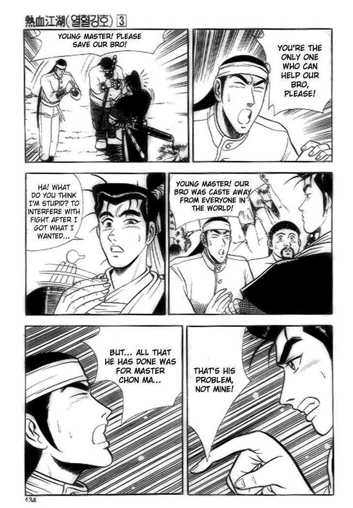 Page 14 of Chapter 18