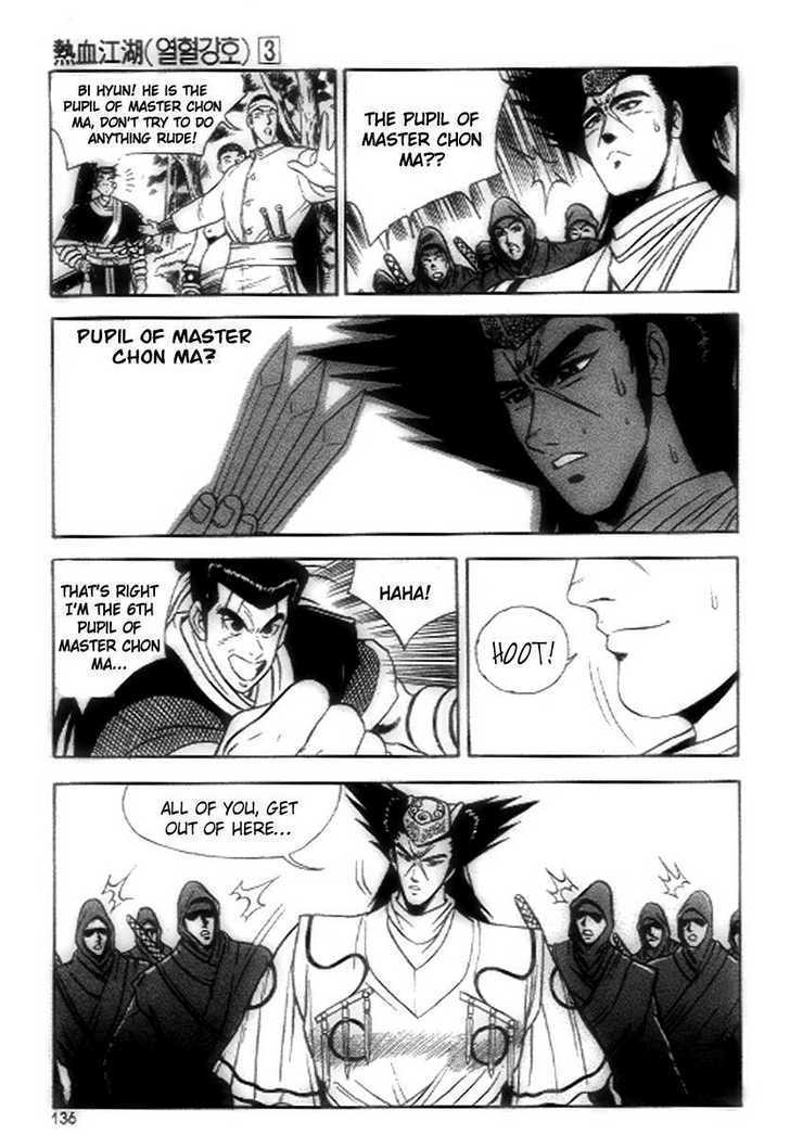 Page 16 of Chapter 18