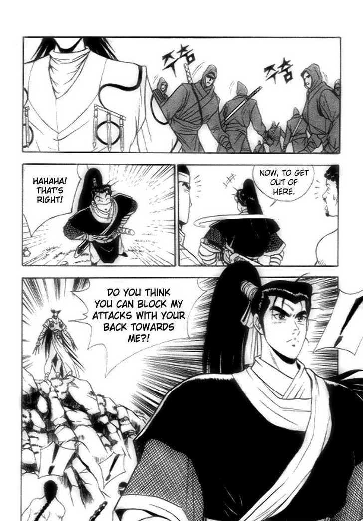 Page 17 of Chapter 18