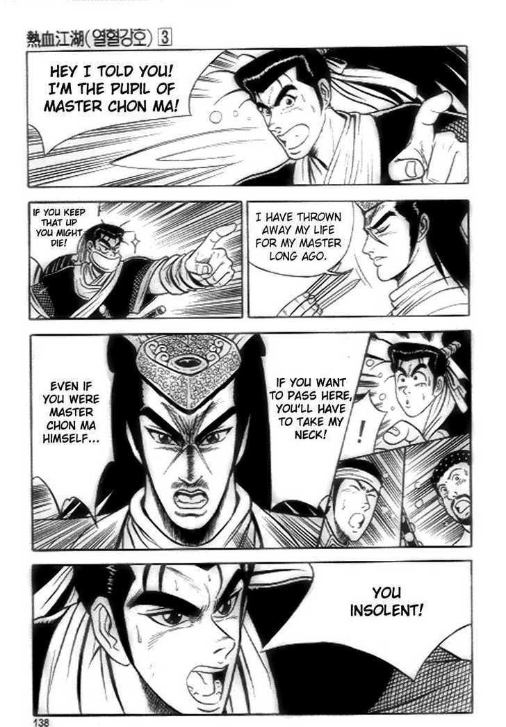 Page 18 of Chapter 18