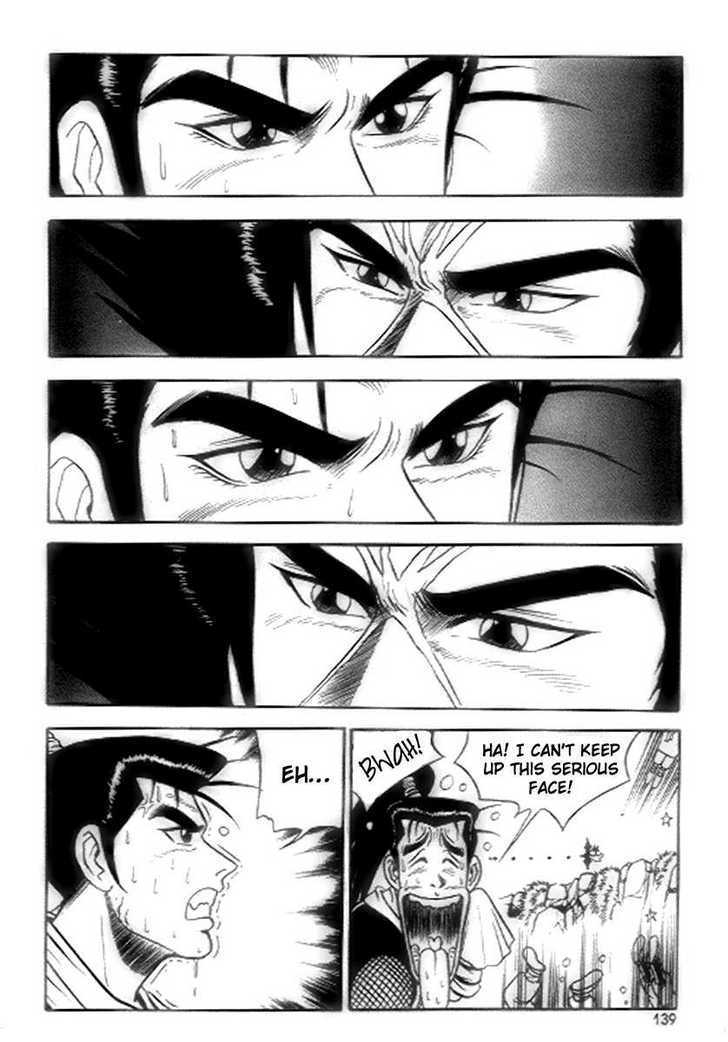 Page 19 of Chapter 18