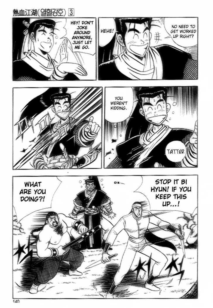Page 20 of Chapter 18