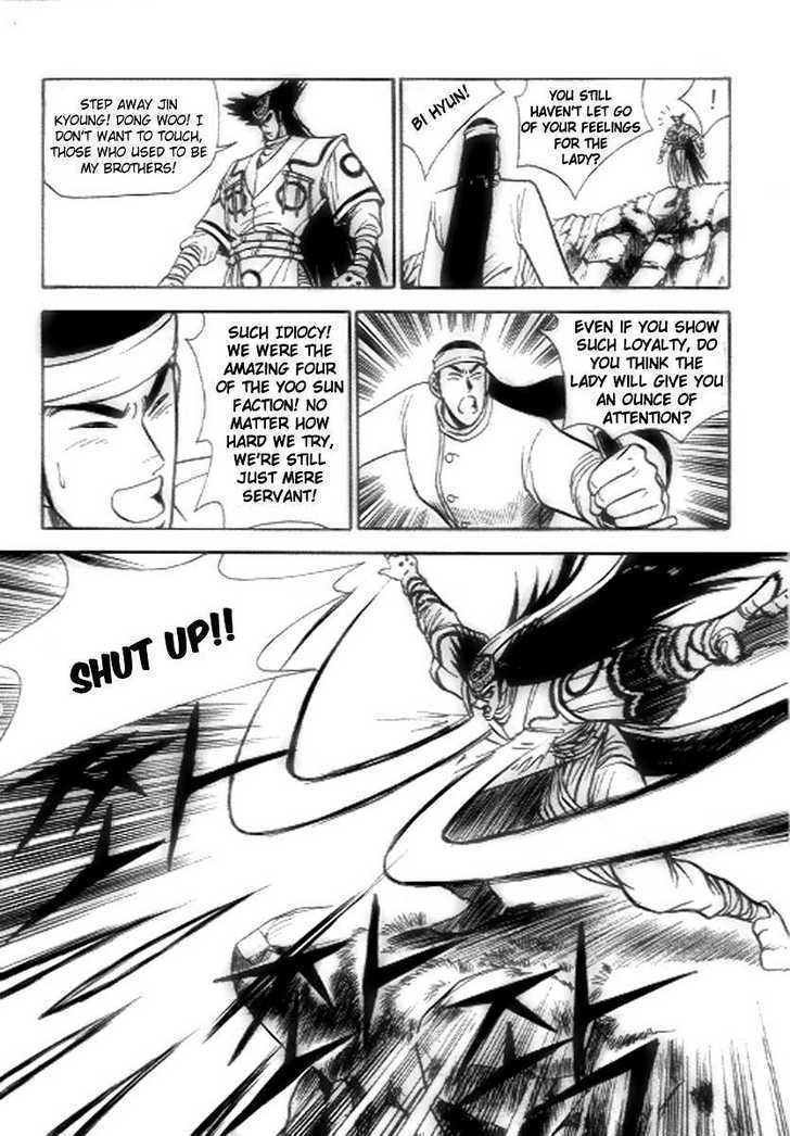 Page 21 of Chapter 18