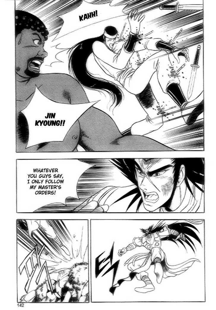 Page 22 of Chapter 18