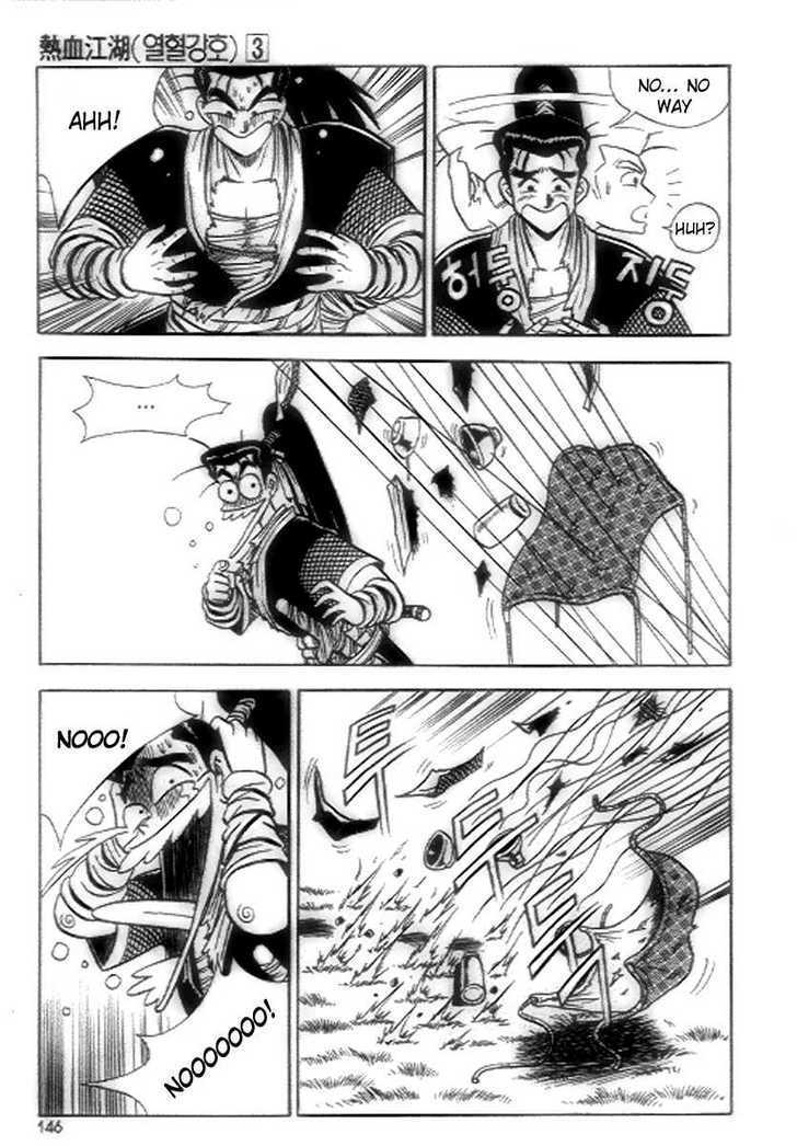 Page 26 of Chapter 18