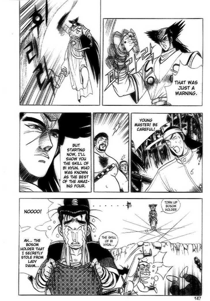 Page 27 of Chapter 18