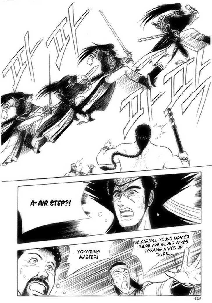 Page 29 of Chapter 18