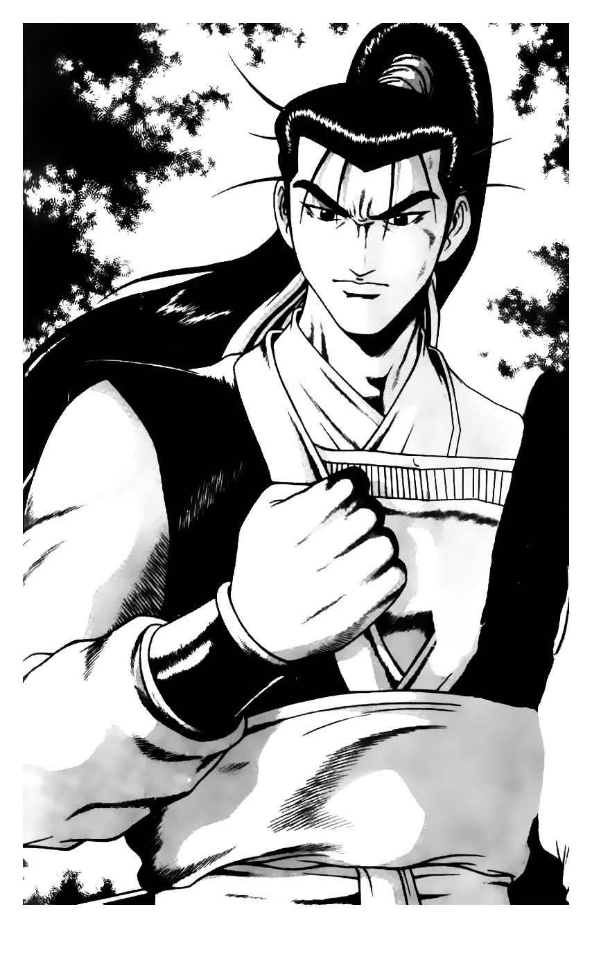 Page 1 of Chapter 180