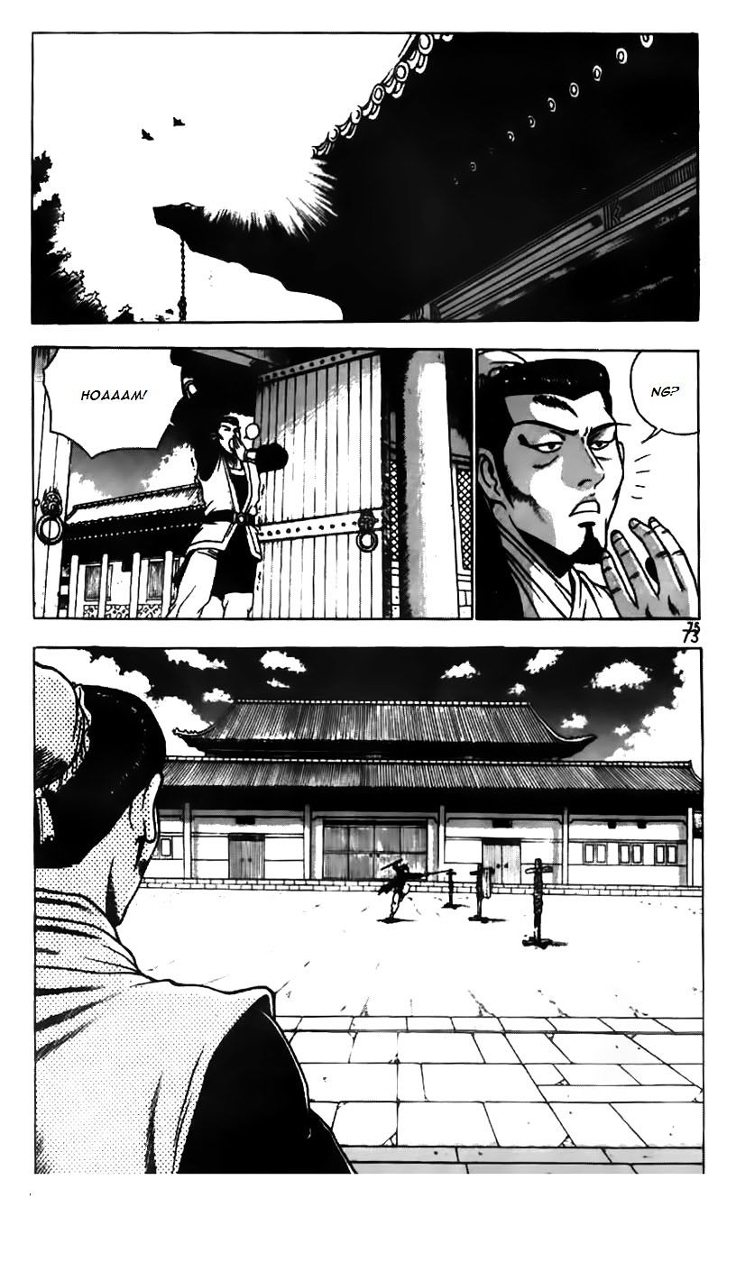 Page 2 of Chapter 180