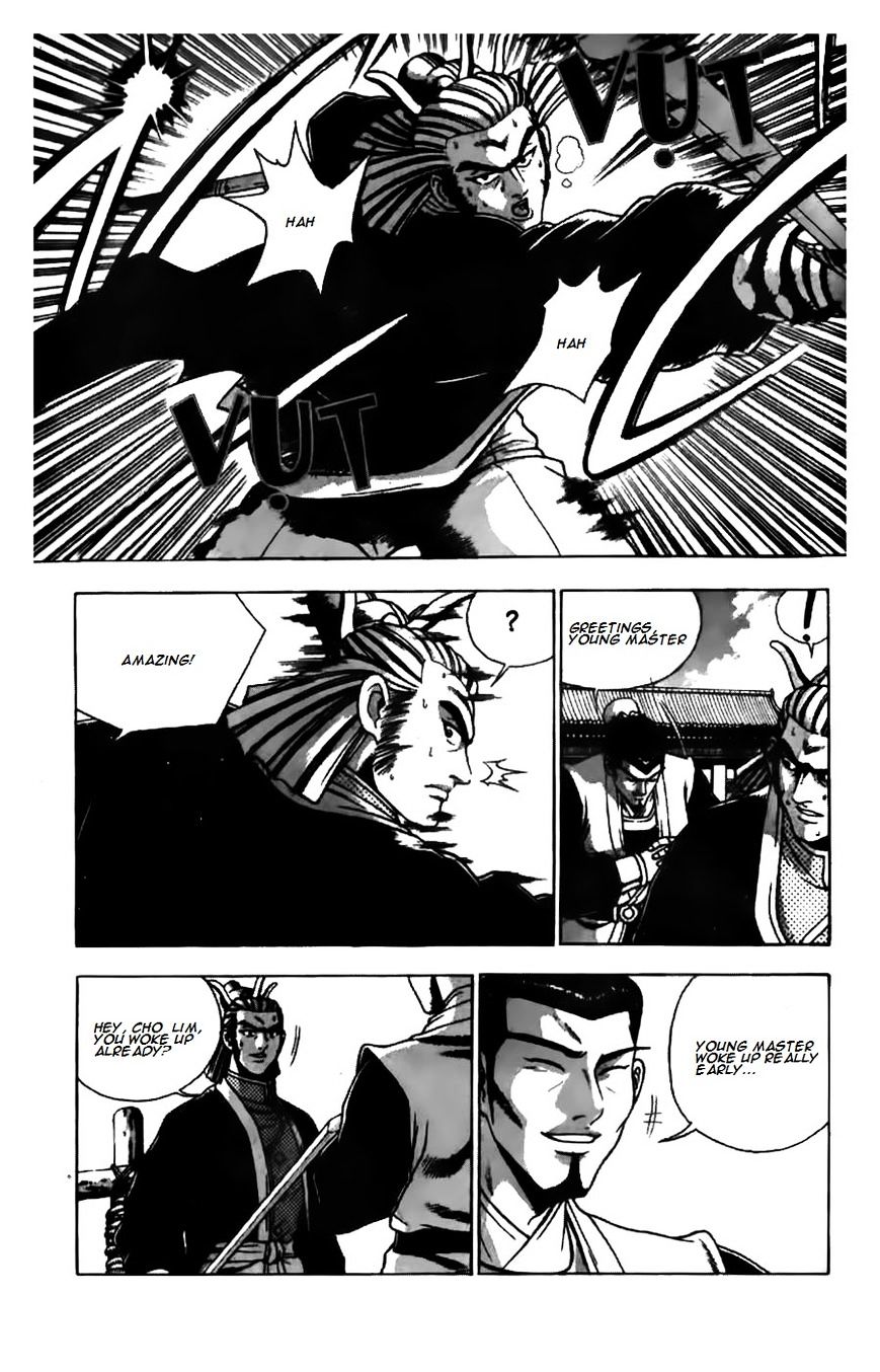 Page 3 of Chapter 180