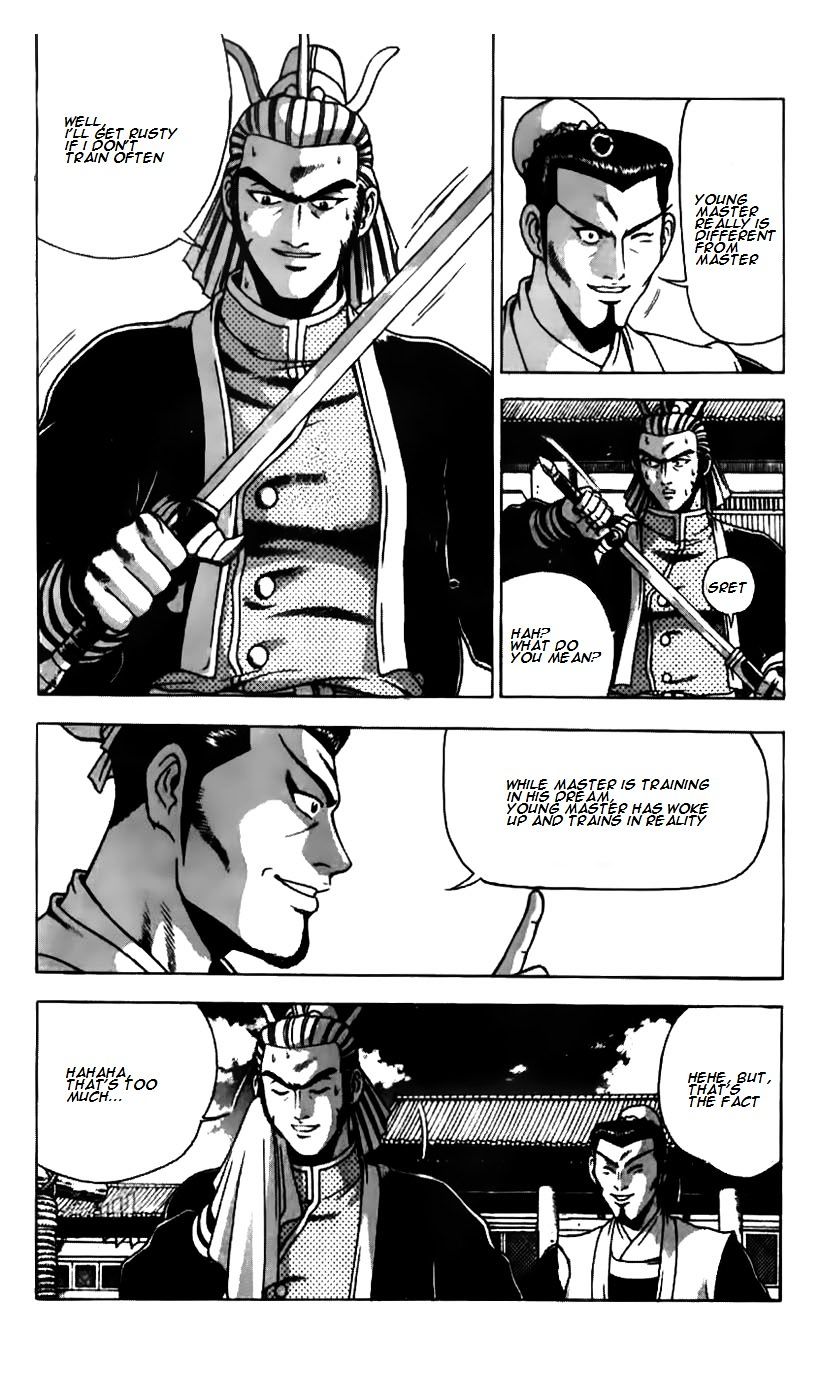 Page 4 of Chapter 180