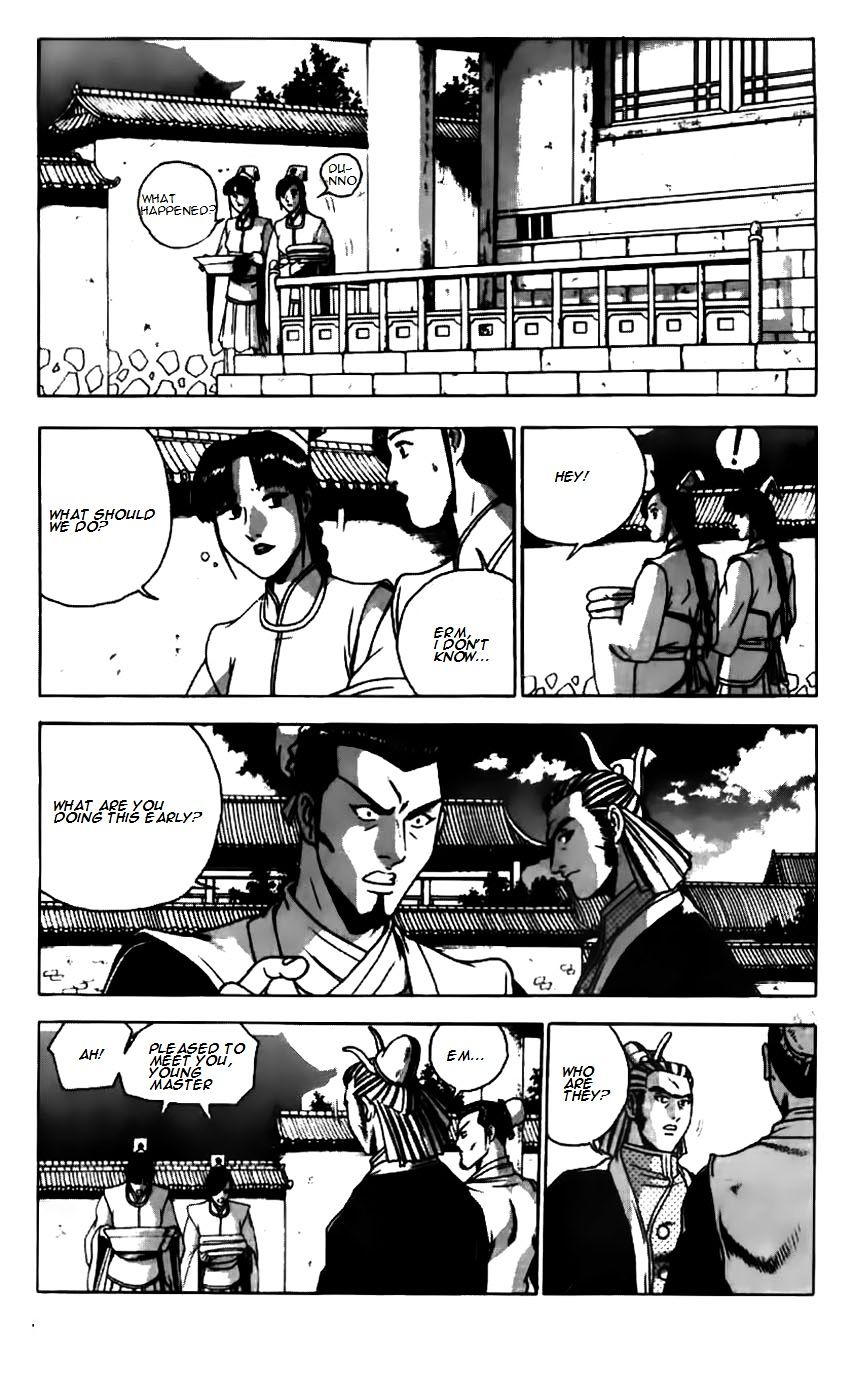 Page 5 of Chapter 180