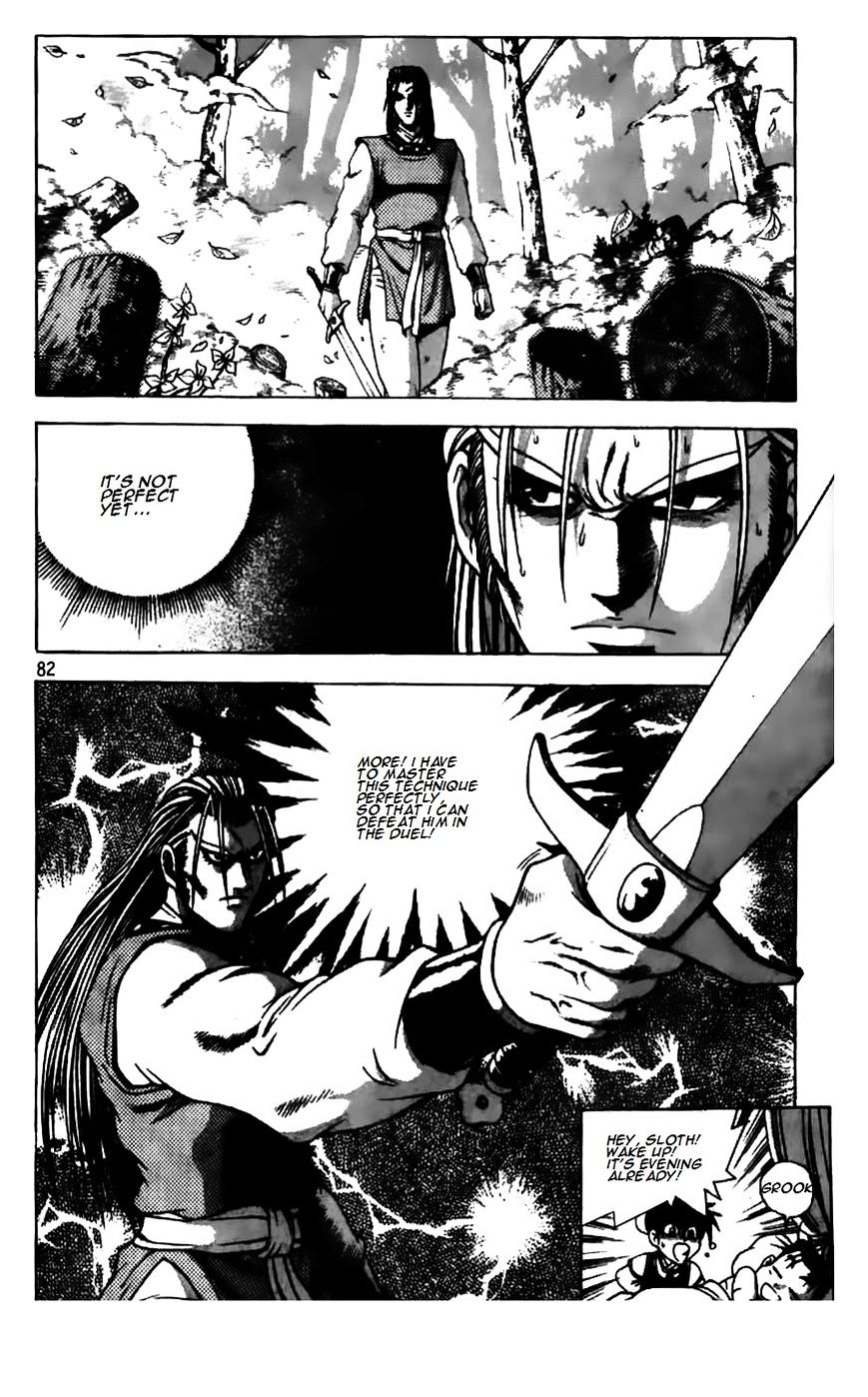Page 11 of Chapter 180