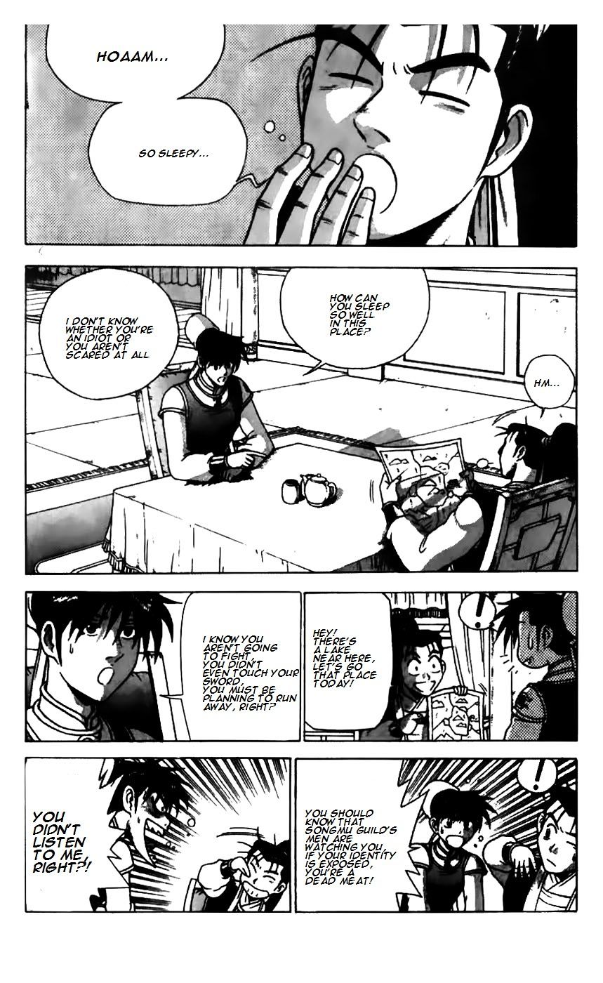 Page 12 of Chapter 180