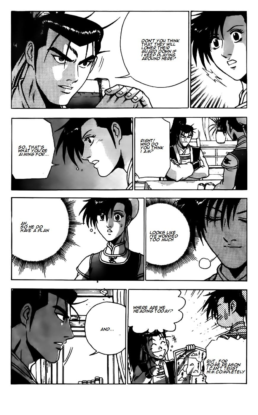 Page 14 of Chapter 180