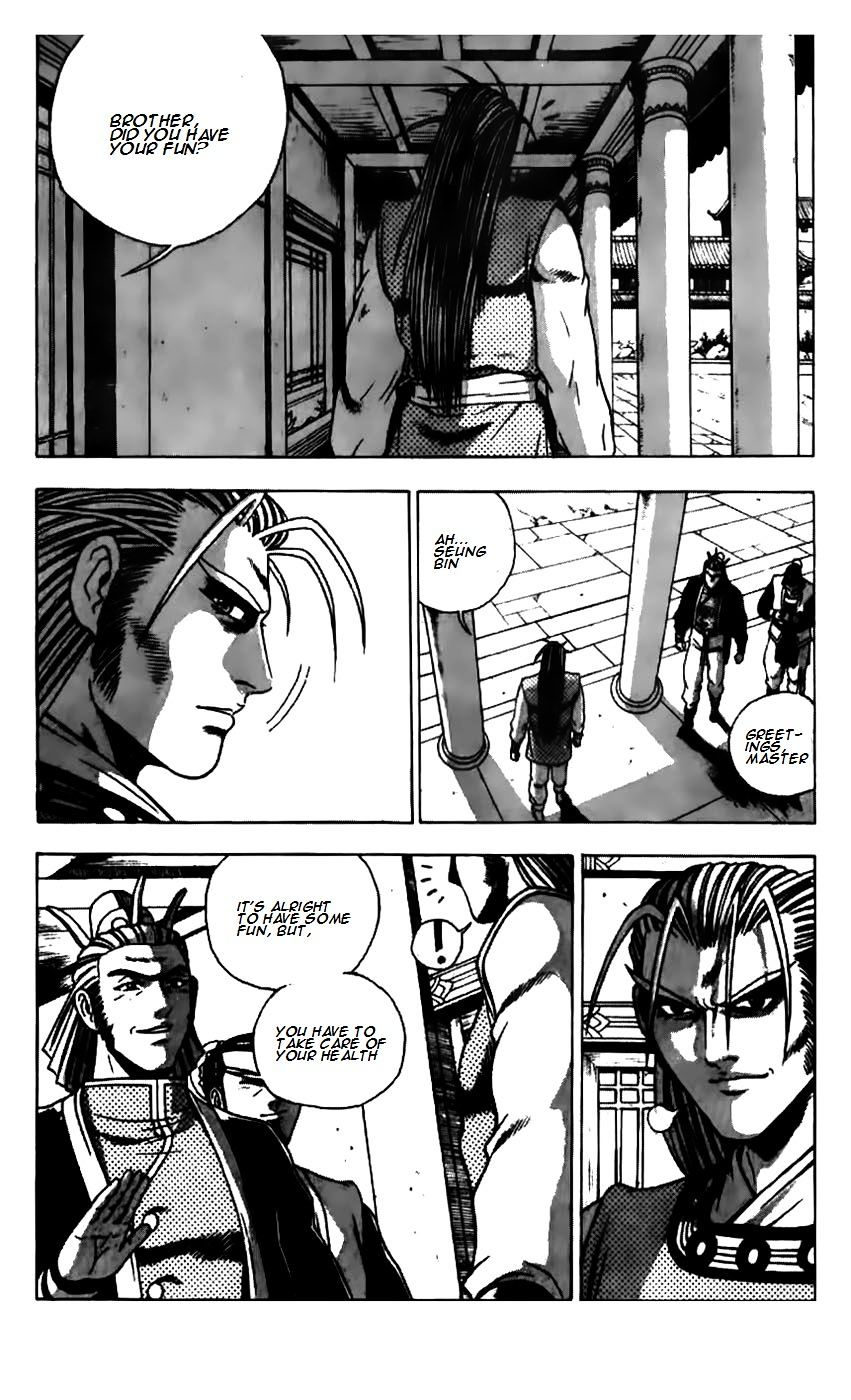 Page 15 of Chapter 180